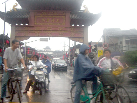 China